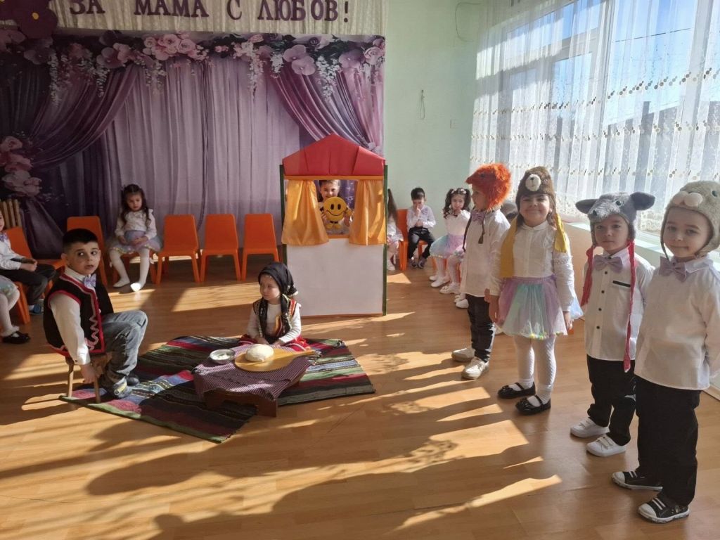 23 - ДГ Щастливо - Медовец